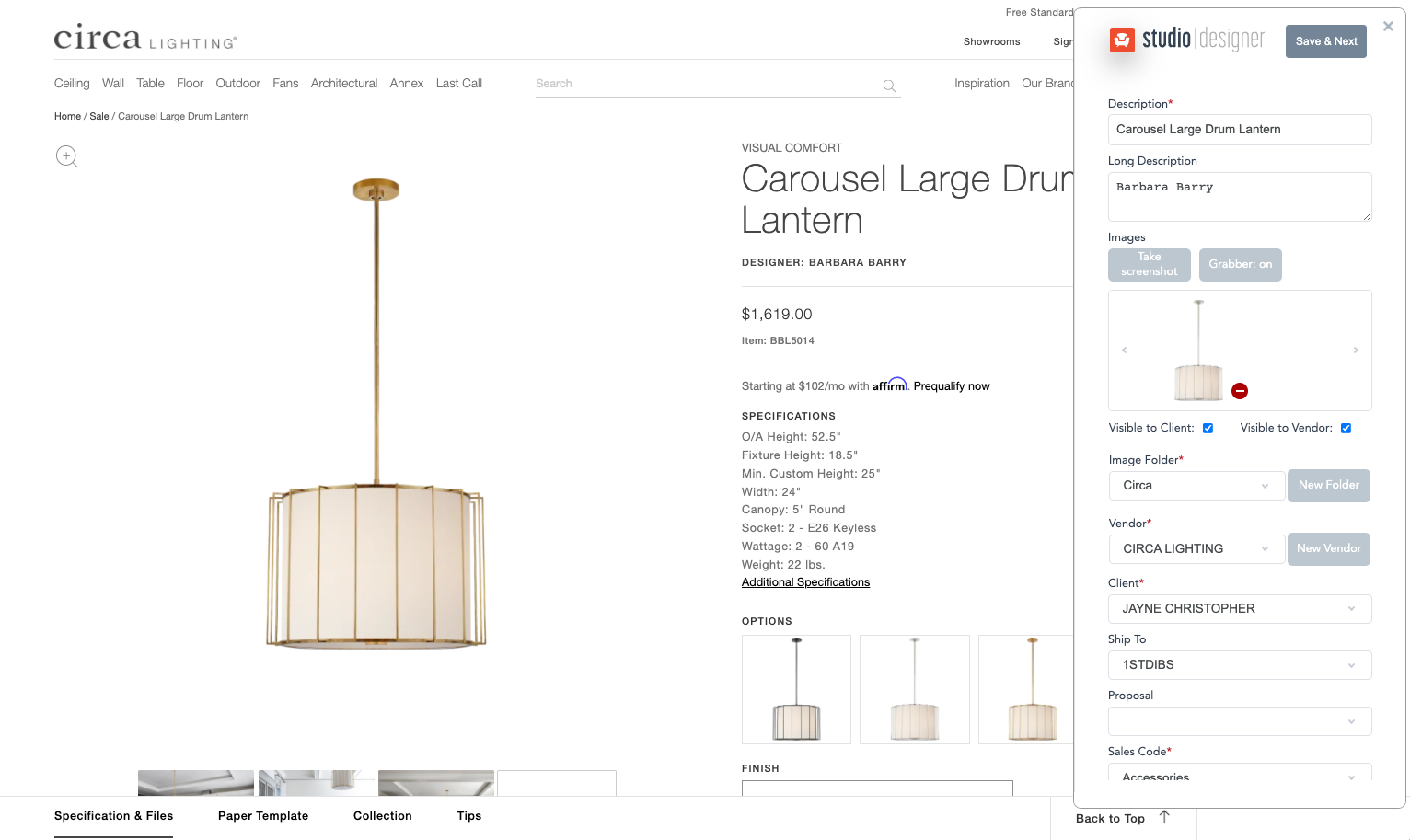 Beige lamp in the online store